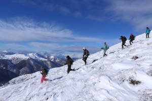 Raquettes à neige - CAF Horizon Vertical
