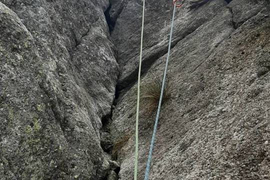 INITIATION AU TERRAIN D’AVENTURE